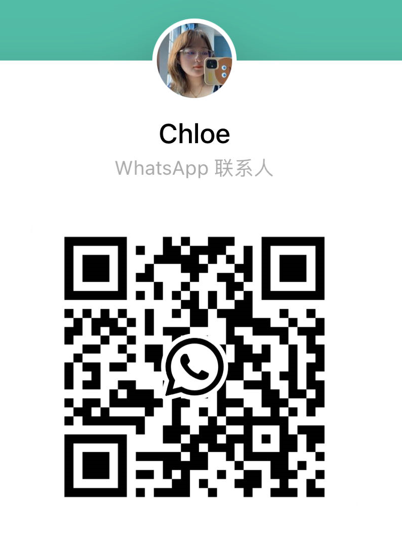 Wechat